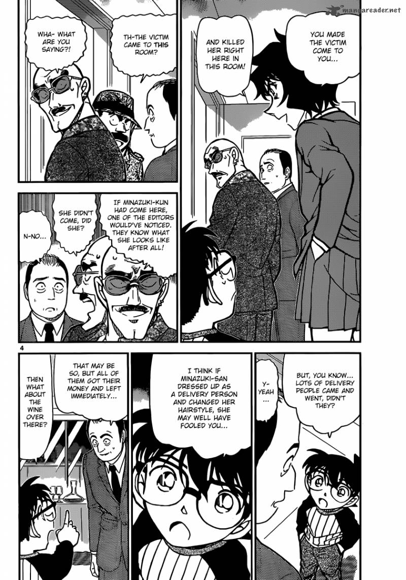 Read Case Closed Manga Online