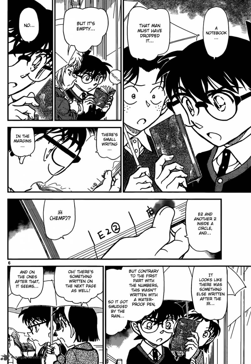 Read Case Closed Manga Online