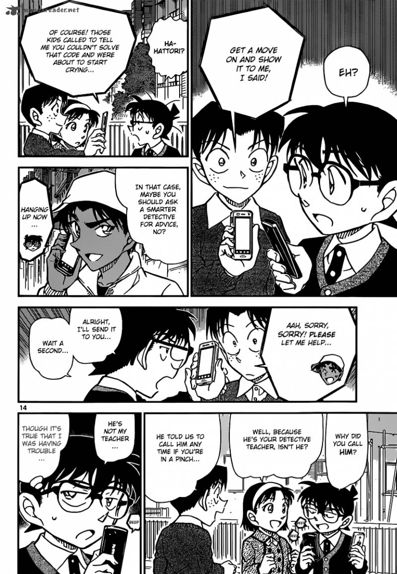 Read Case Closed Manga Online