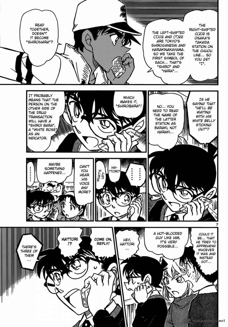 Read Case Closed Manga Online