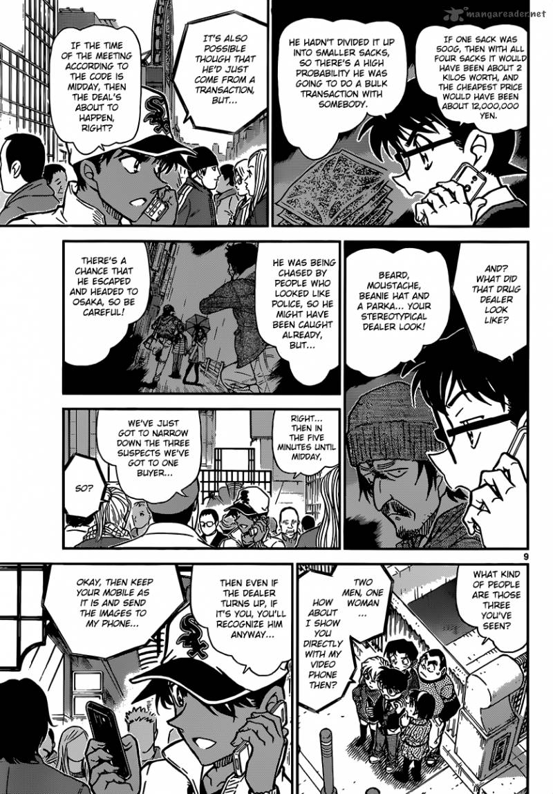 Read Case Closed Manga Online