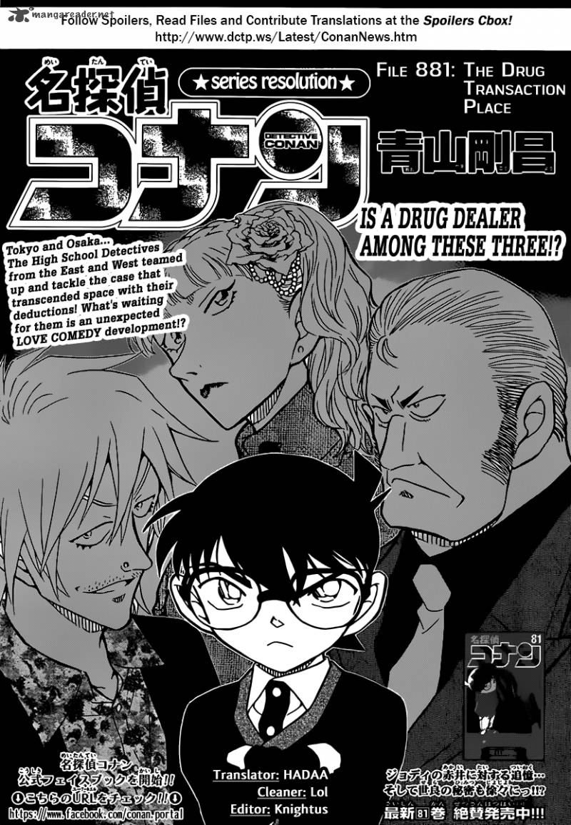 Read Case Closed Manga Online