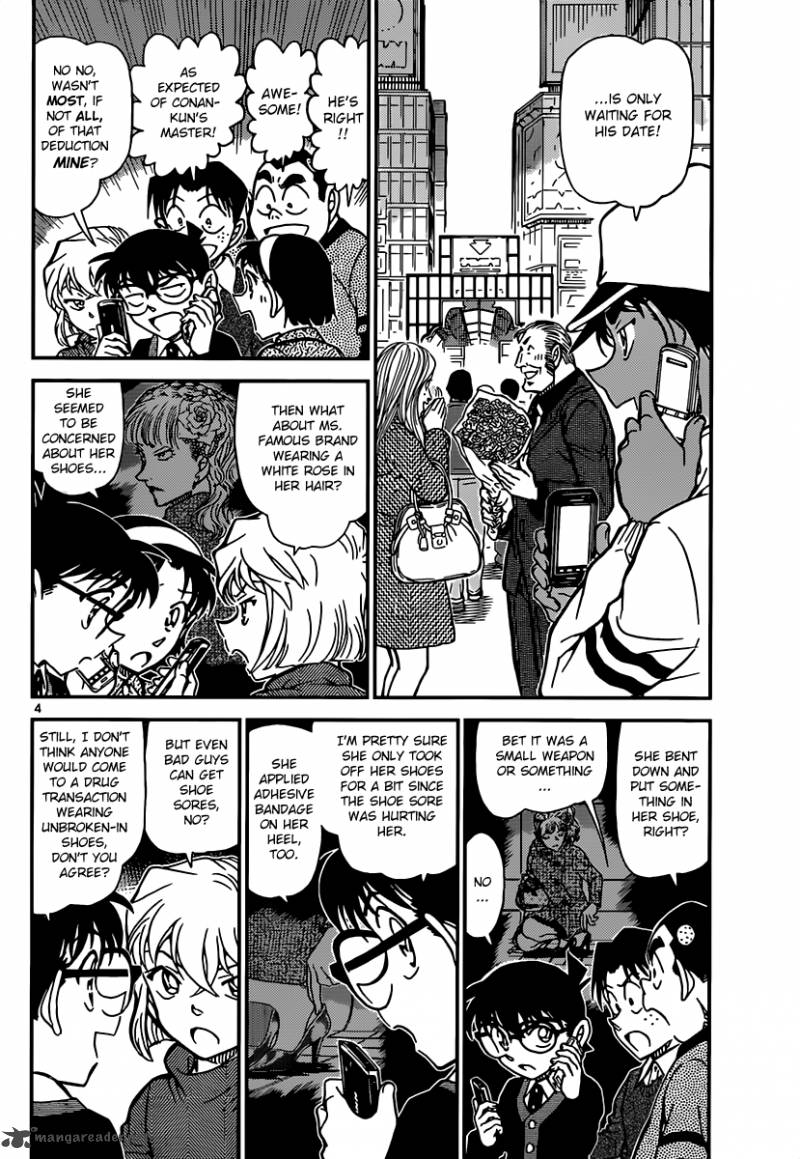 Read Case Closed Manga Online