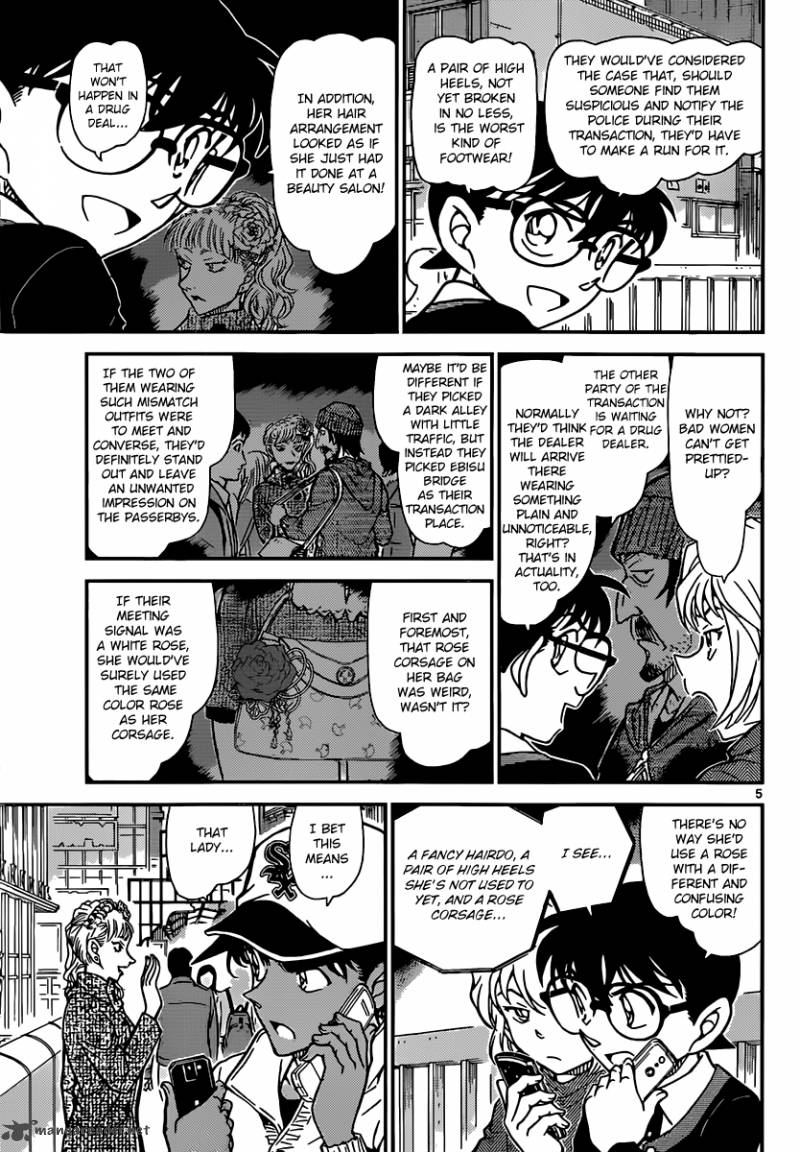 Read Case Closed Manga Online