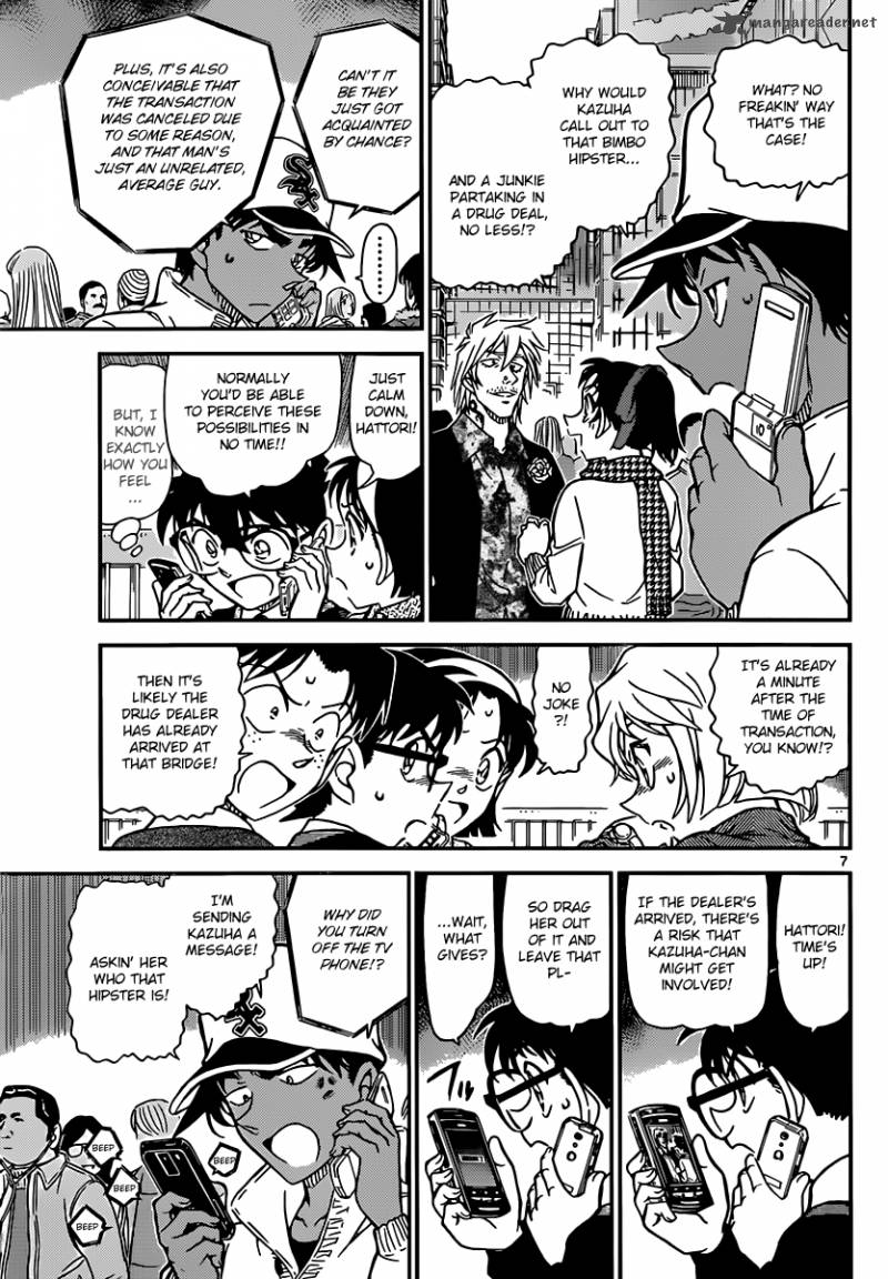 Read Case Closed Manga Online
