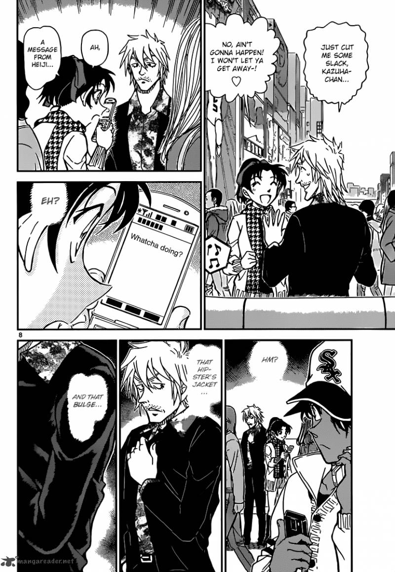 Read Case Closed Manga Online