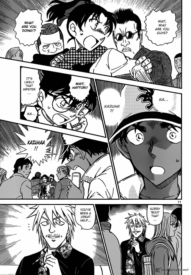 Read Case Closed Manga Online