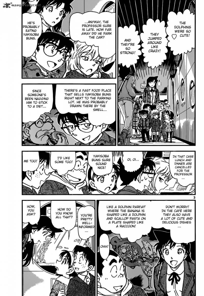 Read Case Closed Manga Online