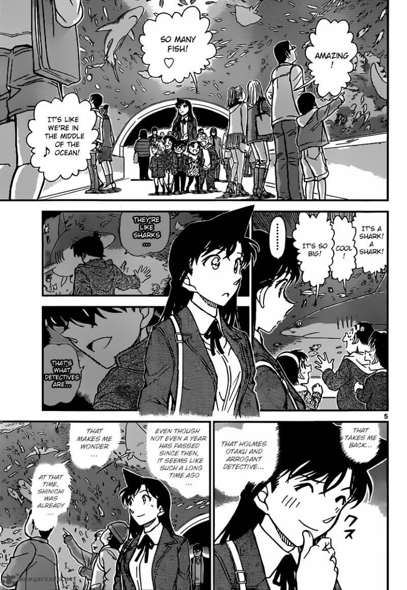 Read Case Closed Manga Online