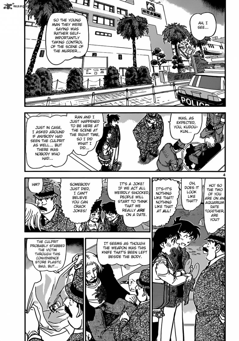 Read Case Closed Manga Online