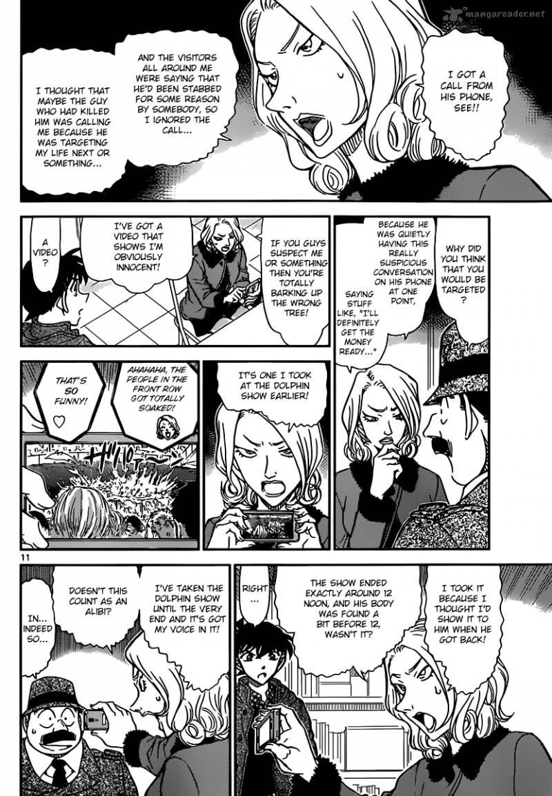 Read Case Closed Manga Online
