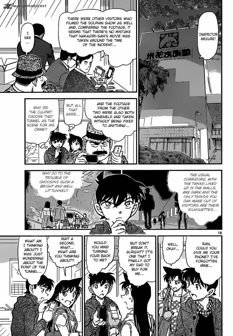 Read Case Closed Manga Online