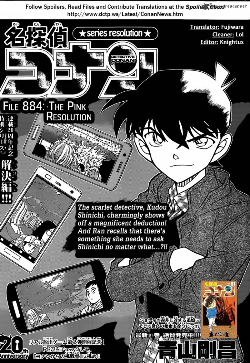 Read Case Closed Manga Online