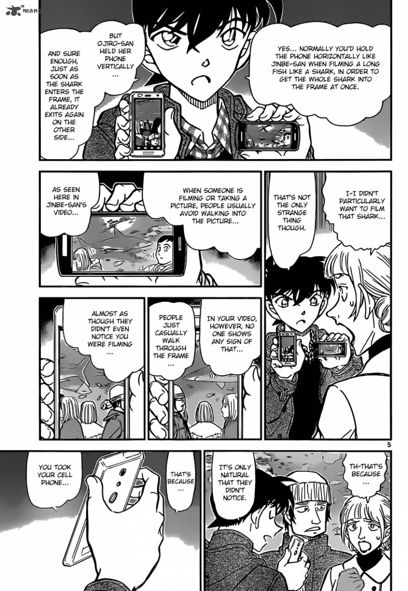 Read Case Closed Manga Online
