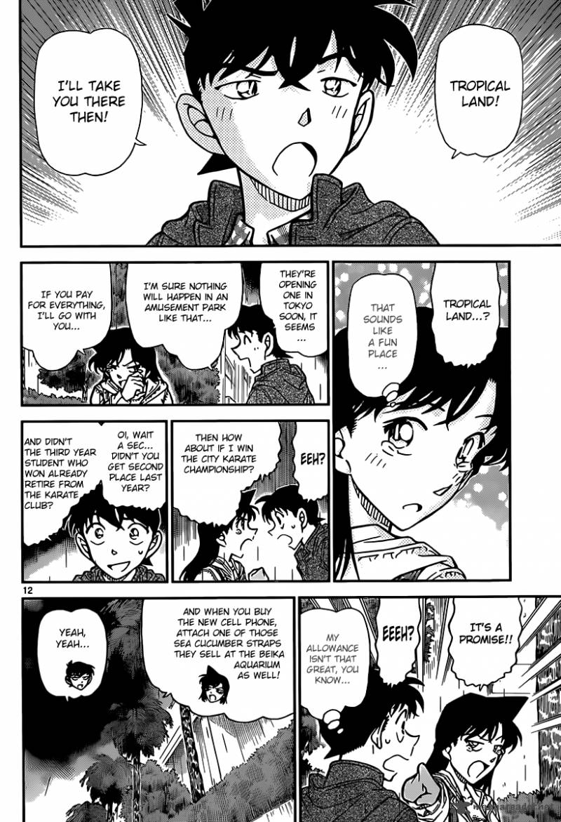 Read Case Closed Manga Online