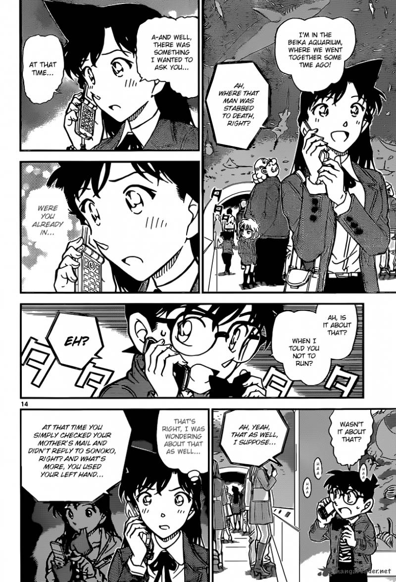 Read Case Closed Manga Online