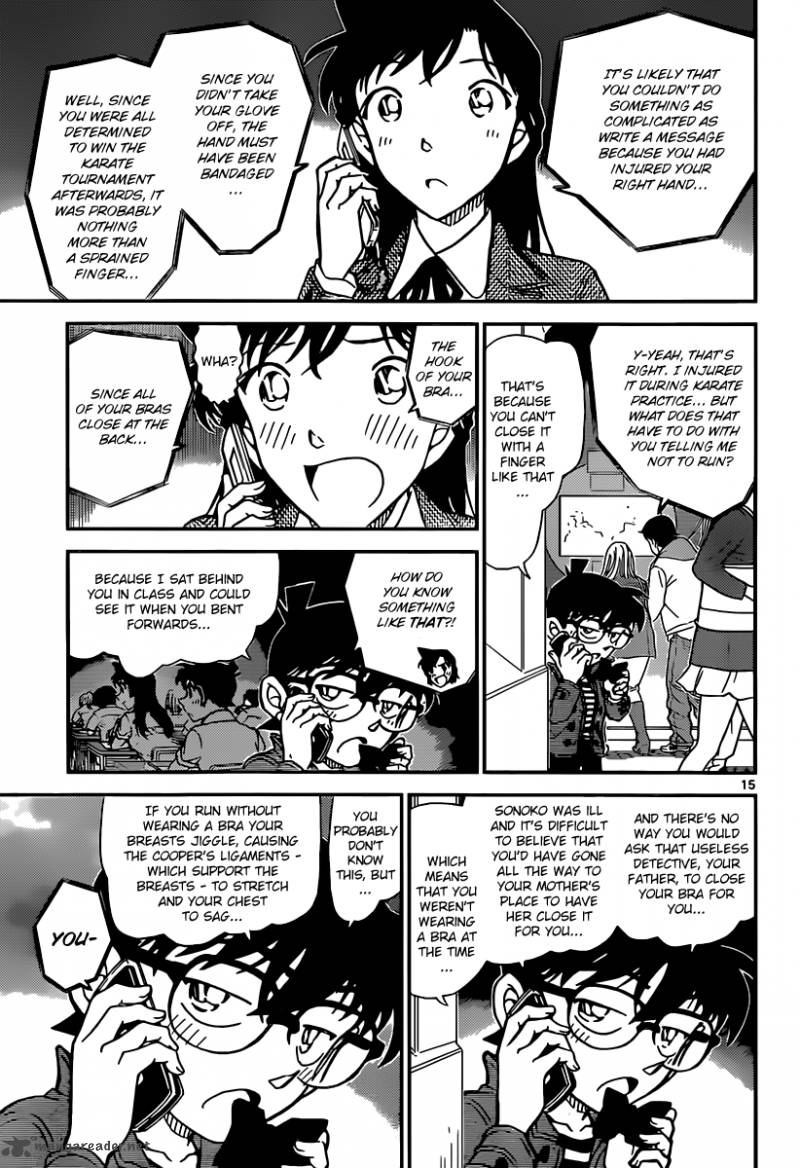Read Case Closed Manga Online