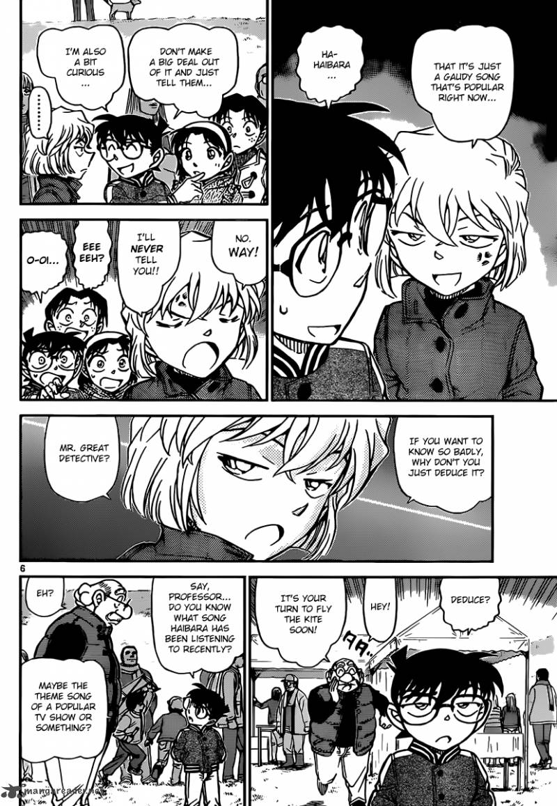 Read Case Closed Manga Online