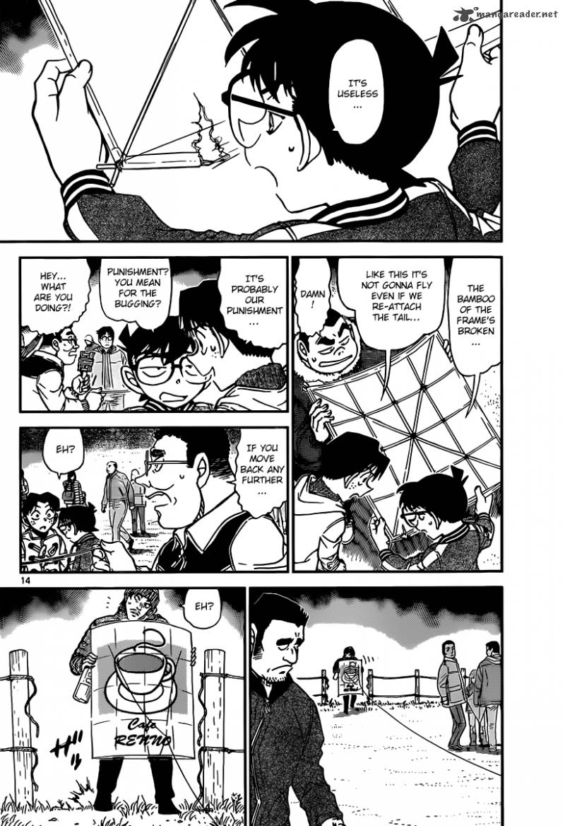 Read Case Closed Manga Online