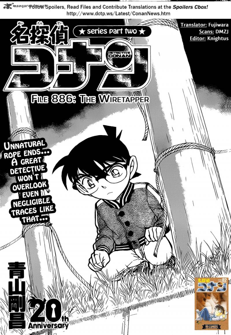 Read Case Closed Manga Online