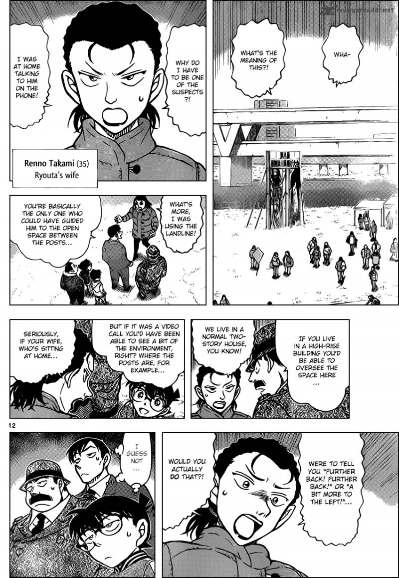 Read Case Closed Manga Online