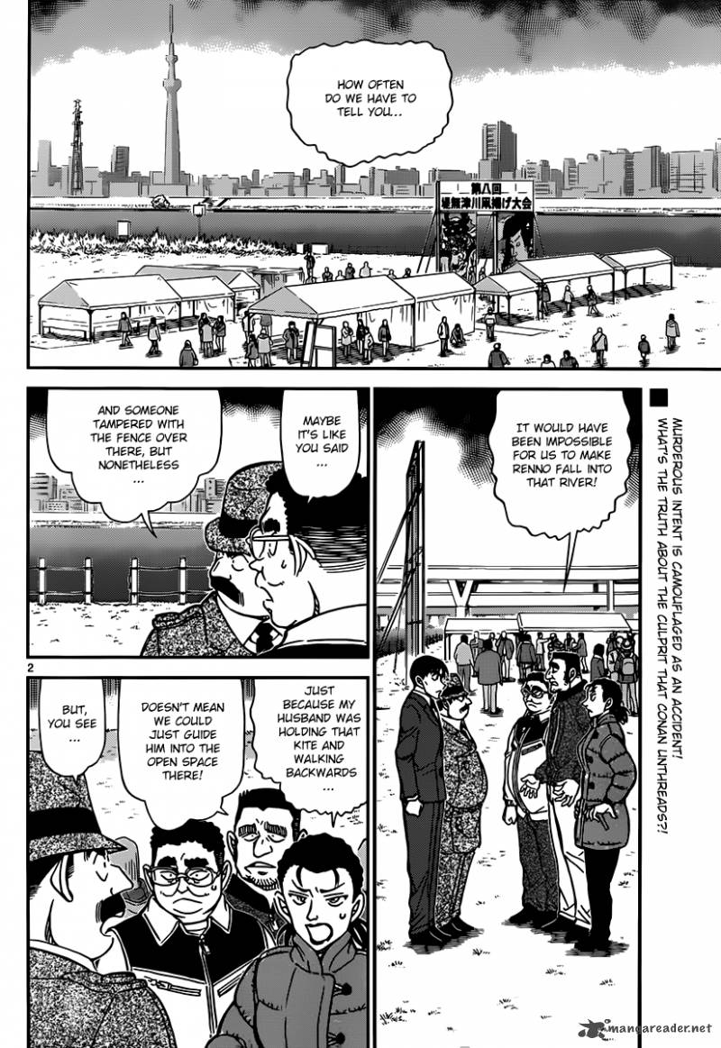Read Case Closed Manga Online