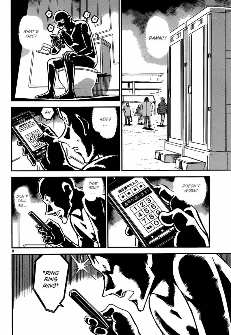 Read Case Closed Manga Online