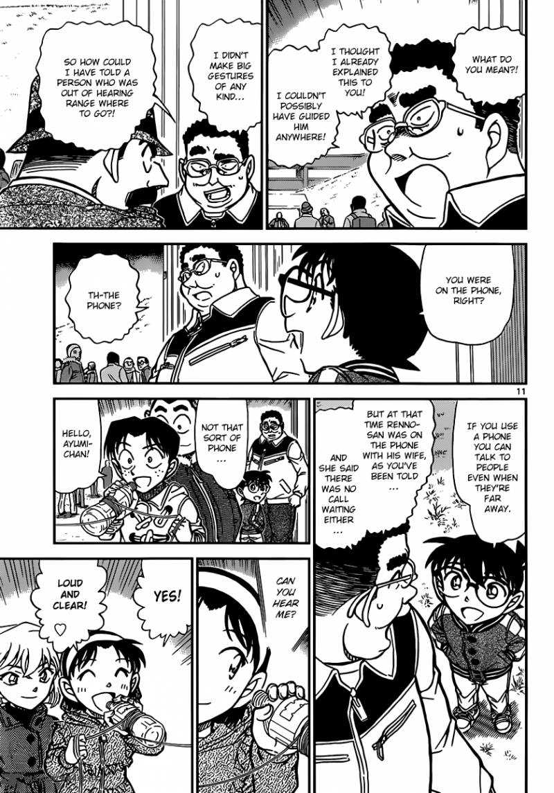 Read Case Closed Manga Online