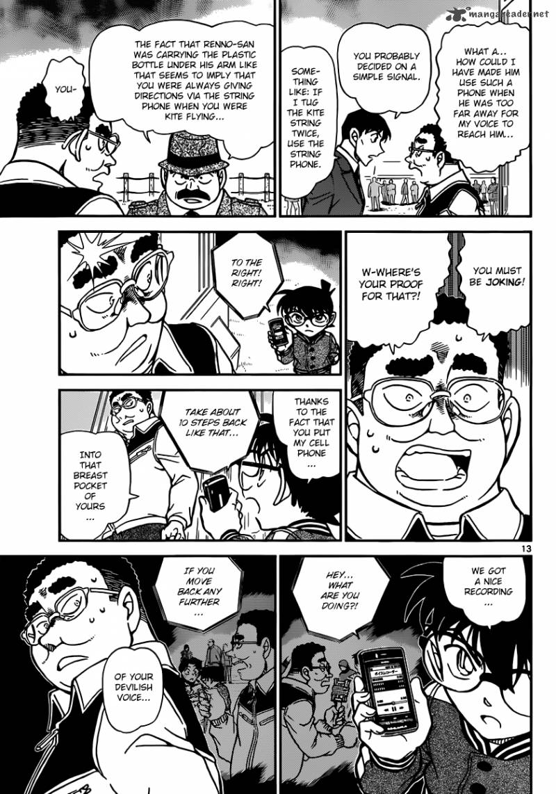 Read Case Closed Manga Online