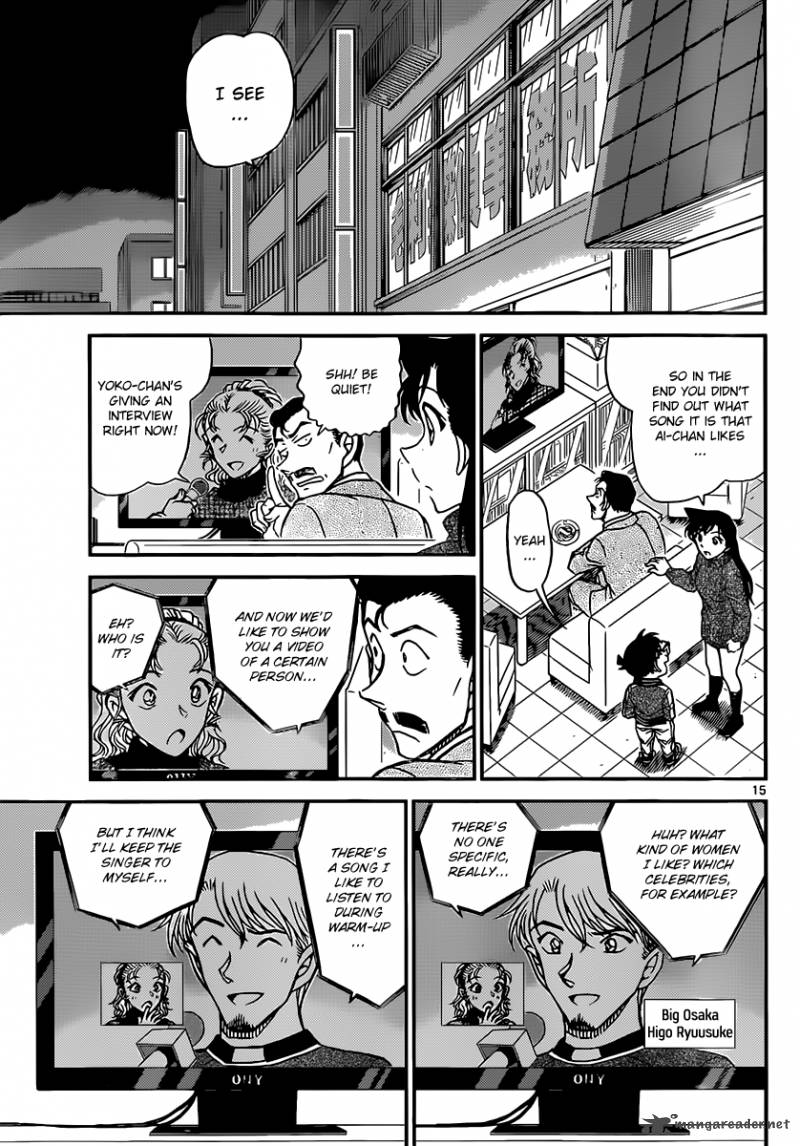 Read Case Closed Manga Online