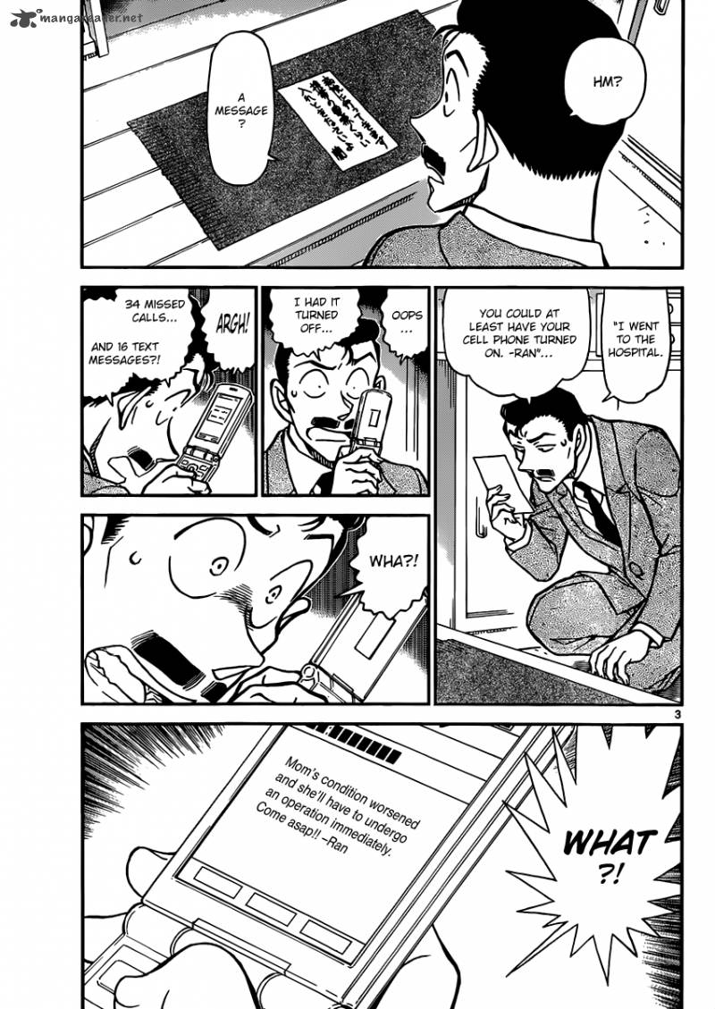 Read Case Closed Manga Online