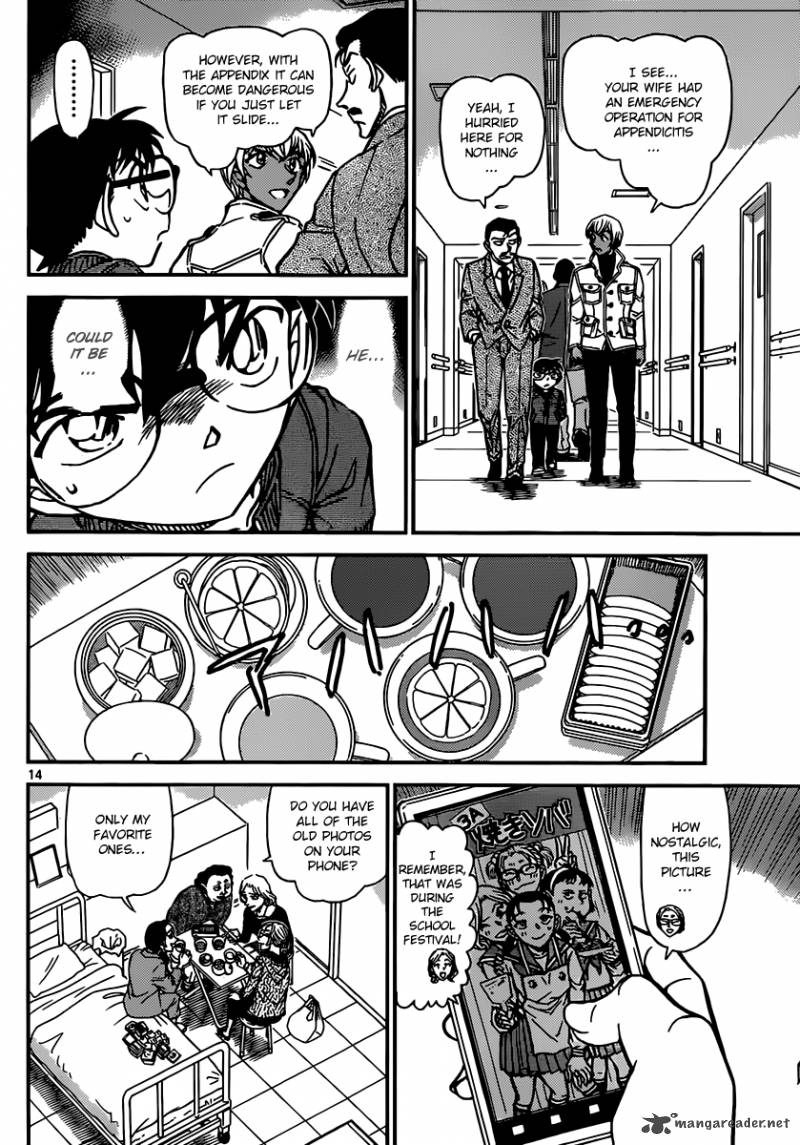 Read Case Closed Manga Online
