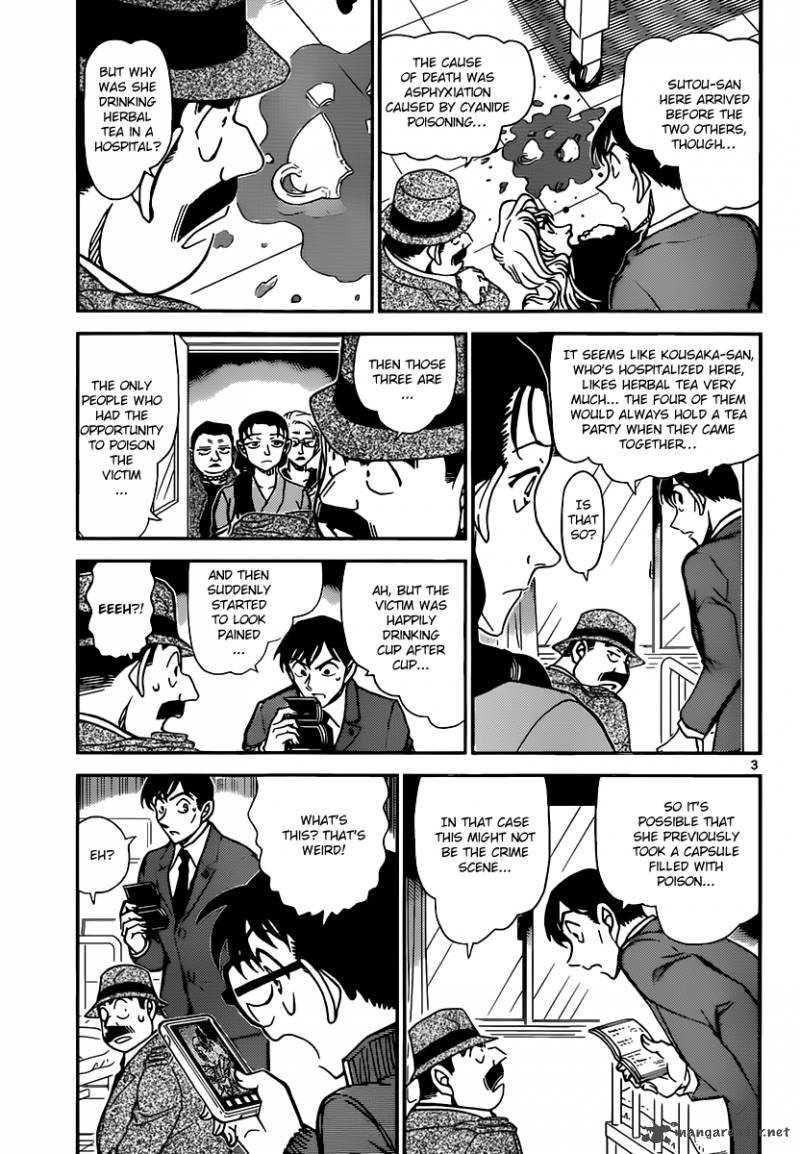Read Case Closed Manga Online