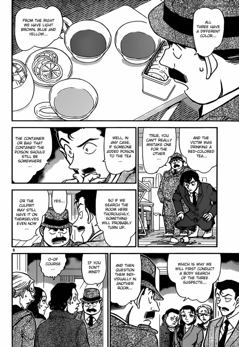 Read Case Closed Manga Online