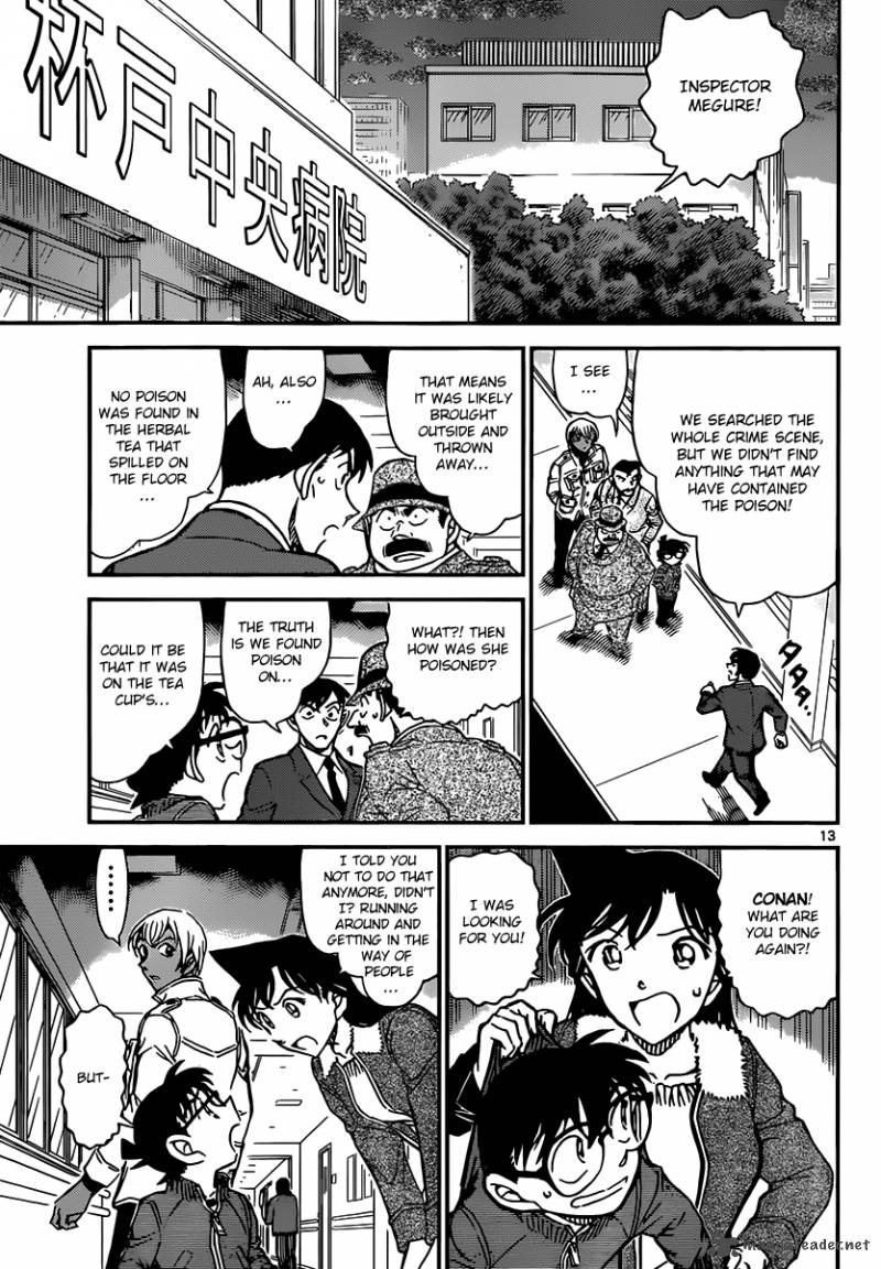 Read Case Closed Manga Online