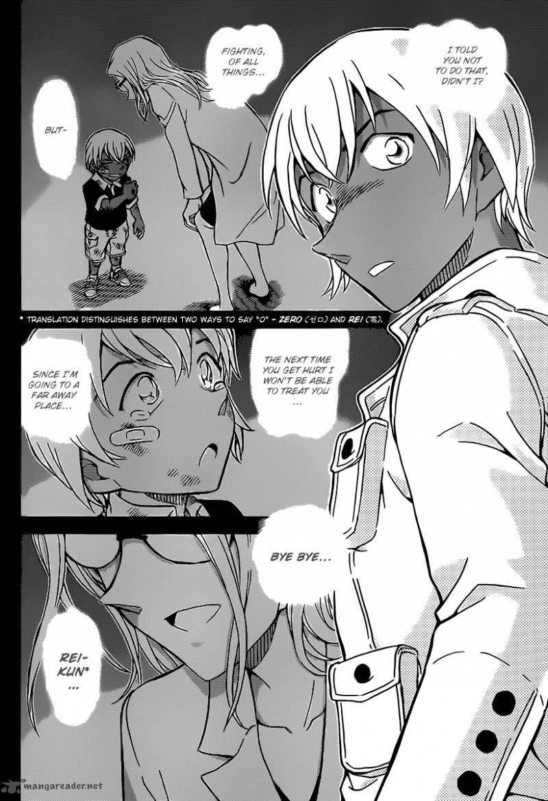 Read Case Closed Manga Online