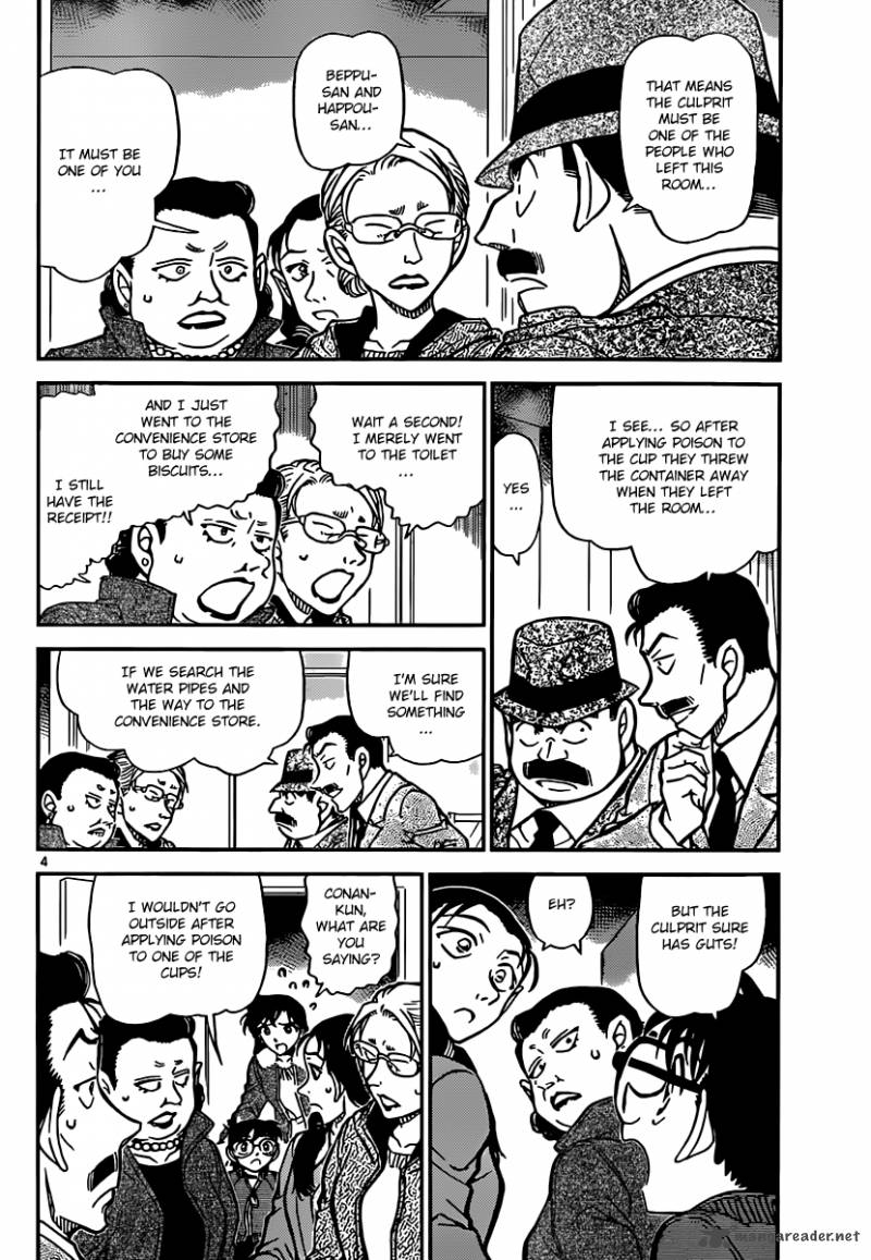 Read Case Closed Manga Online
