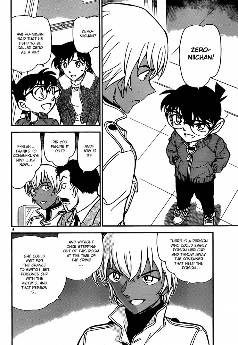 Read Case Closed Manga Online