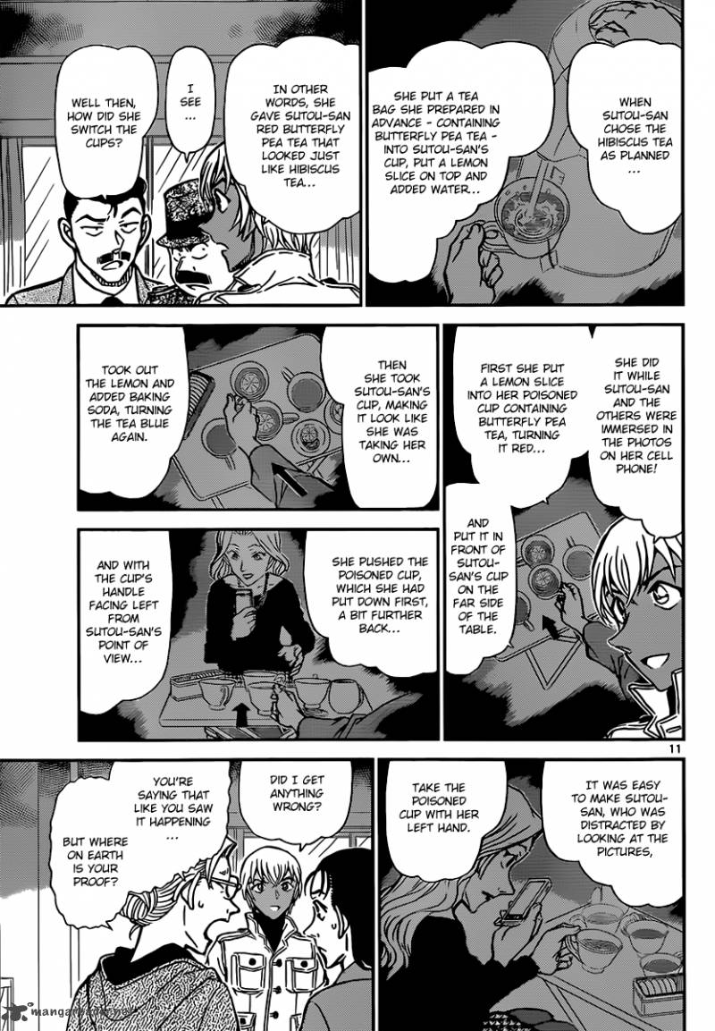 Read Case Closed Manga Online