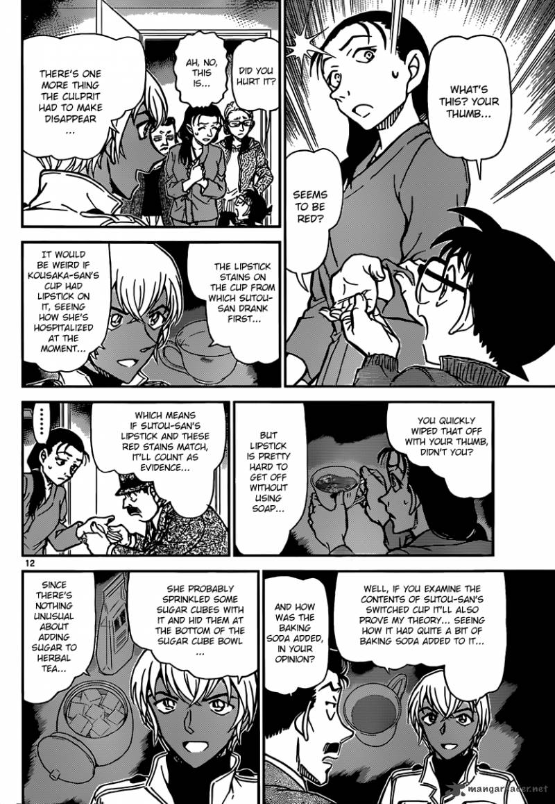 Read Case Closed Manga Online