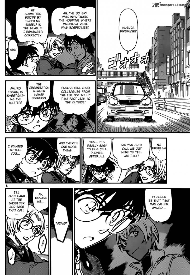 Read Case Closed Manga Online