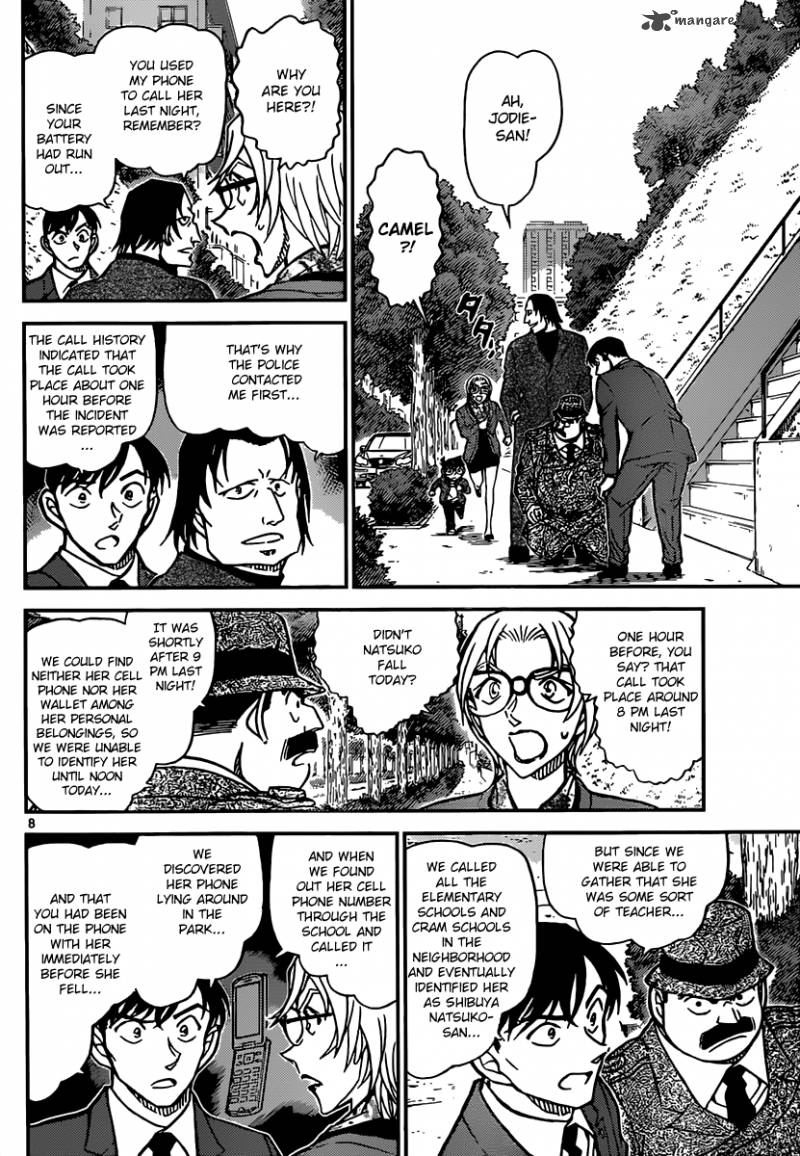 Read Case Closed Manga Online