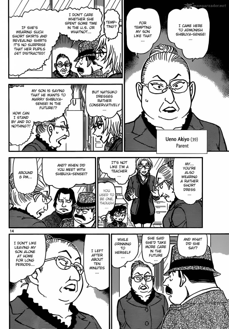 Read Case Closed Manga Online