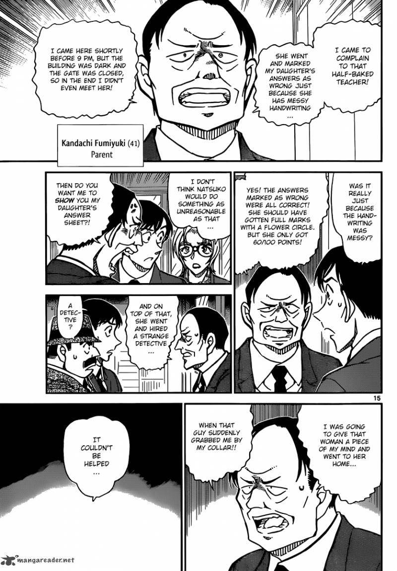 Read Case Closed Manga Online