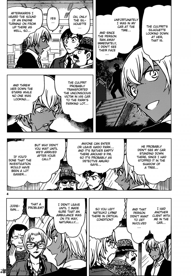 Read Case Closed Manga Online