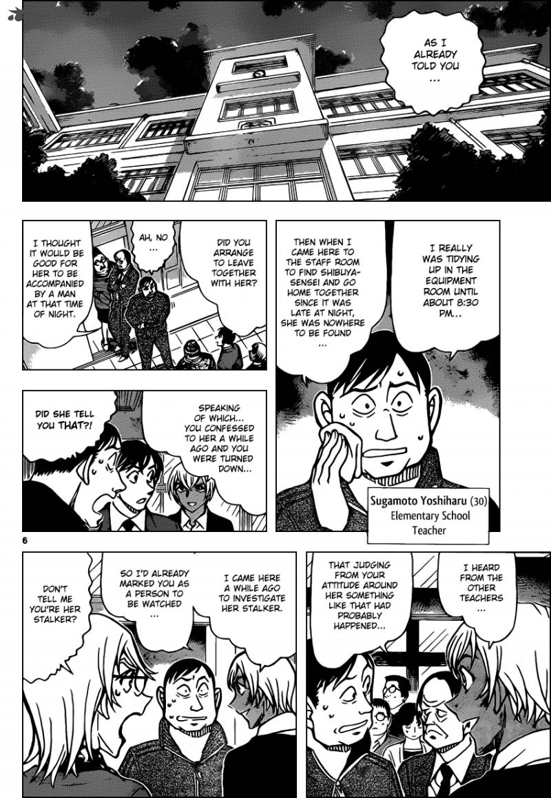 Read Case Closed Manga Online