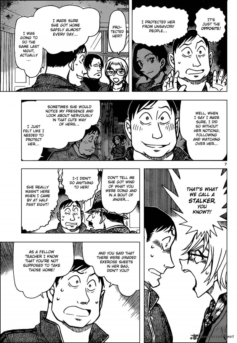 Read Case Closed Manga Online