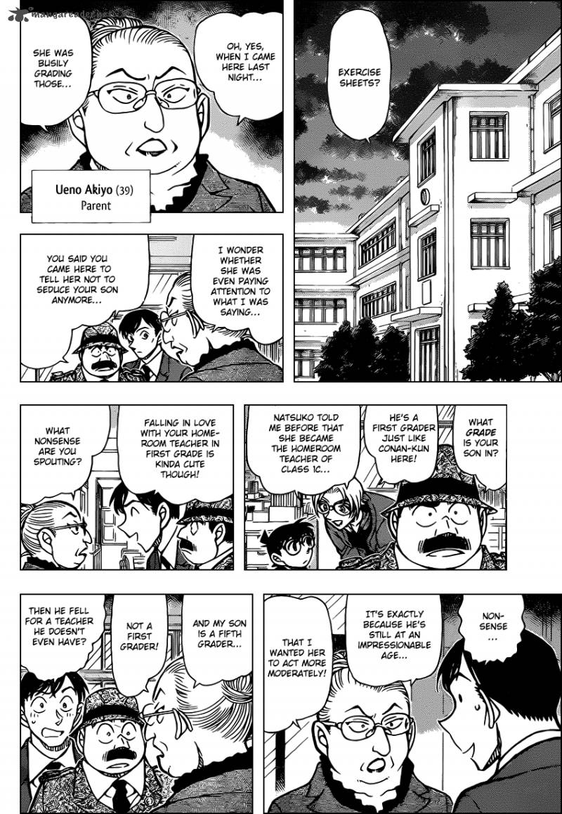 Read Case Closed Manga Online