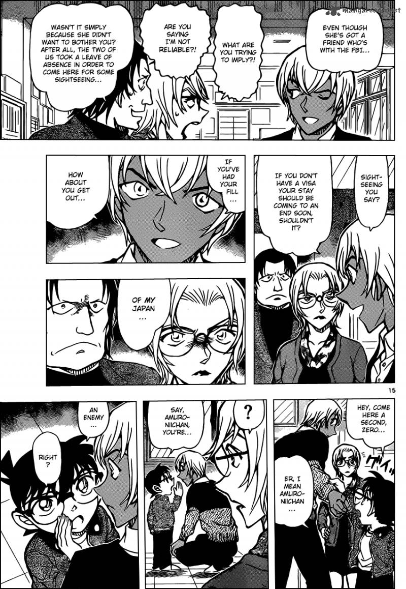 Read Case Closed Manga Online