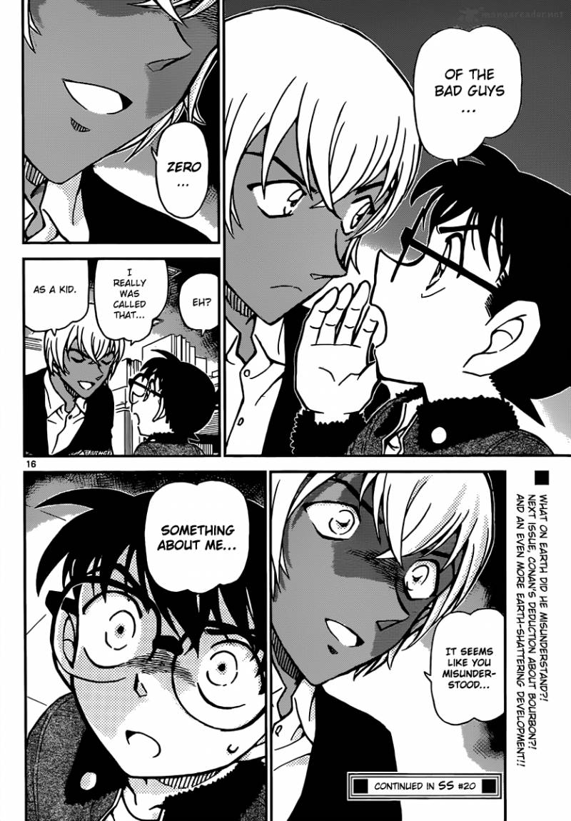 Read Case Closed Manga Online